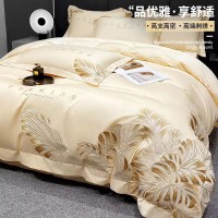 高端新疆长绒棉四件套纯棉高级感刺绣纯棉被套全棉床单床笠款床品