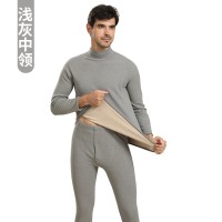 【900克】保暖内衣男加绒加厚羊羔绒套装中老年超厚秋衣秋裤女冬