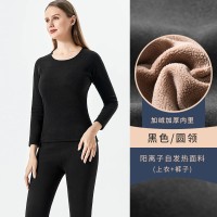 【900克】保暖内衣男加绒加厚羊羔绒套装中老年超厚秋衣秋裤女冬