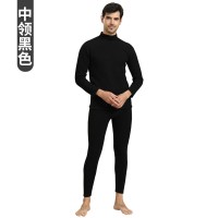 秋冬加厚情侣保暖内衣【900克}加绒加厚羊羔绒套装中老年超厚内衣