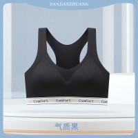 运动风美背无痕内衣女聚拢上托防走光防震宽肩带舒适透气文胸罩