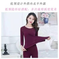 3秒极热女士超薄速热保暖内衣37度男士恒温发热三秒即热秋衣秋裤