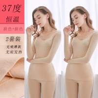 3秒极热女士超薄速热保暖内衣37度男士恒温发热三秒即热秋衣秋裤