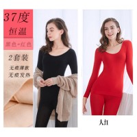 3秒极热女士超薄速热保暖内衣37度男士恒温发热三秒即热秋衣秋裤