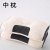 针织按摩枕48*74cm（900克中枕一   + ¥4.00 