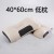 针织按摩枕40*60cm（低枕一只）  