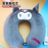 草莓熊记忆棉U型枕颈枕便携旅行枕办公室午睡枕软体慢回弹可拆洗