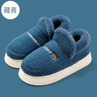 棉拖鞋男女同款冬季包跟新款室内家居家厚底防滑加绒保暖鞋毛毛鞋