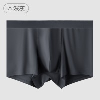 男士内裤纯棉抗菌裆四角透气男生纯色青年男士纯棉内裤三角裤