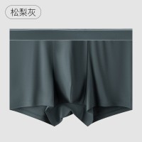 男士内裤纯棉抗菌裆四角透气男生纯色青年男士纯棉内裤三角裤