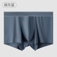 男士内裤纯棉抗菌裆四角透气男生纯色青年男士纯棉内裤三角裤