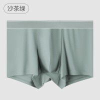 男士内裤纯棉抗菌裆四角透气男生纯色青年男士纯棉内裤三角裤