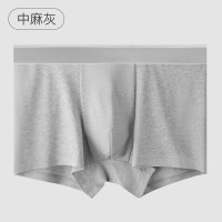 男士内裤纯棉抗菌裆四角透气男生纯色青年男士纯棉内裤三角裤