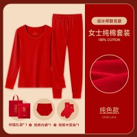 新款龙年秋衣秋裤男本命年红色纯棉薄款保暖内衣女中老年棉毛衫