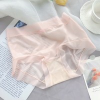 冰丝无痕超薄款速干三角裤大码中腰夏季全棉内裆内裤女士性感秋冬