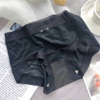 冰丝无痕超薄款速干三角裤大码中腰夏季全棉内裆内裤女士性感秋冬
