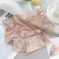 冰丝无痕超薄款速干三角裤大码中腰夏季全棉内裆内裤女士性感秋冬