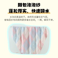 新款史努比正版授权六层绉布纱布盖毯