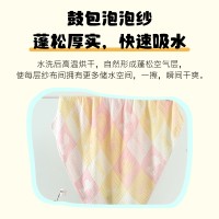 新款史努比正版授权六层绉布纱布盖毯