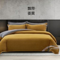 秋冬新款德芙绒绣花系列四件套