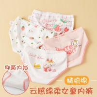 女童内裤棉平角小女孩儿童婴儿宝宝1