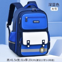 2024新款男女孩小学生书包轻便减负护脊防水大容量儿童双肩包书包