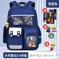 2024新款小学生书包护脊大容量一三到六年级初中男女生双肩背包
