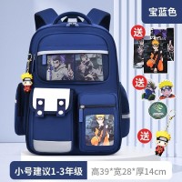 2024新款小学生书包护脊大容量一三到六年级初中男女生双肩背包