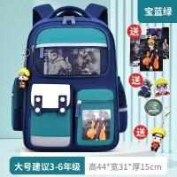 2024新款小学生书包护脊大容量一三到六年级初中男女生双肩背包