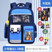 2024新款小学生书包护脊大容量一三到六年级初中男女生双肩背包