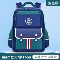 新款托比熊小学生书包1至6年级男女儿童双肩包耐磨减负大容量印字