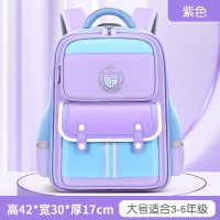 新款托比熊小学生书包1至6年级男女儿童双肩包耐磨减负大容量印字