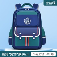 新款托比熊小学生书包1至6年级男女儿童双肩包耐磨减负大容量印字