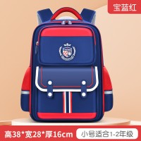 新款托比熊小学生书包1至6年级男女儿童双肩包耐磨减负大容量印字