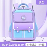 新款托比熊小学生书包1至6年级男女儿童双肩包耐磨减负大容量印字