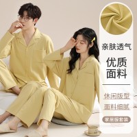春夏季情侣睡衣新款睡衣女长袖男士女2024年新款韩版清新家居服