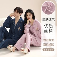 春夏季情侣睡衣新款睡衣女长袖男士女2024年新款韩版清新家居服
