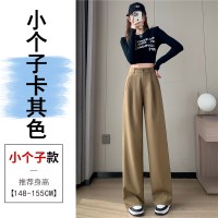 2024春夏新款阔腿西裤女高腰垂坠感小个子百搭宽松直筒休闲拖地裤