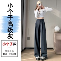 2024春夏新款阔腿西裤女高腰垂坠感小个子百搭宽松直筒休闲拖地裤
