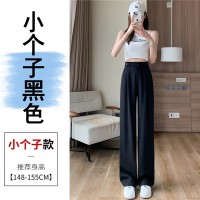 24新款春夏窄版西装阔腿裤高腰垂感宽松直筒休闲裤