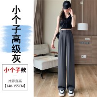 24新款春夏窄版西装阔腿裤高腰垂感宽松直筒休闲裤