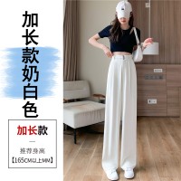 24新款春夏窄版西装阔腿裤高腰垂感宽松直筒休闲裤