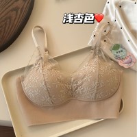 法式无痕贴合超薄冰丝内衣女固定一体乳胶杯无钢圈蕾丝文胸美背