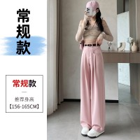 西装阔腿女2024春夏季宽松休闲高腰显瘦直筒裤垂坠感拖地裤