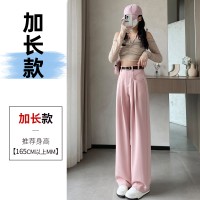 西装阔腿女2024春夏季宽松休闲高腰显瘦直筒裤垂坠感拖地裤