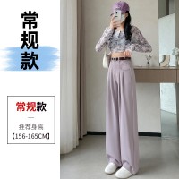 西装阔腿女2024春夏季宽松休闲高腰显瘦直筒裤垂坠感拖地裤