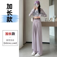 西装阔腿女2024春夏季宽松休闲高腰显瘦直筒裤垂坠感拖地裤