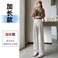 西装阔腿女2024春夏季宽松休闲高腰显瘦直筒裤垂坠感拖地裤