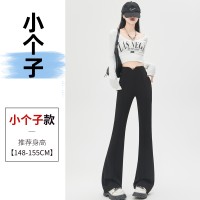 2024春款高腰弹力紧身显瘦垂感微喇叭女裤子休闲小个子拖地长裤