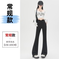 2024春款高腰弹力紧身显瘦垂感微喇叭女裤子休闲小个子拖地长裤